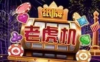  最新GB押注夜店之王下载，新手必看避坑指南（最新GB押注夜店之王下载）