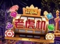 GB电游招财猫打法攻略：老玩家私藏技巧（GB电游招财猫打法）